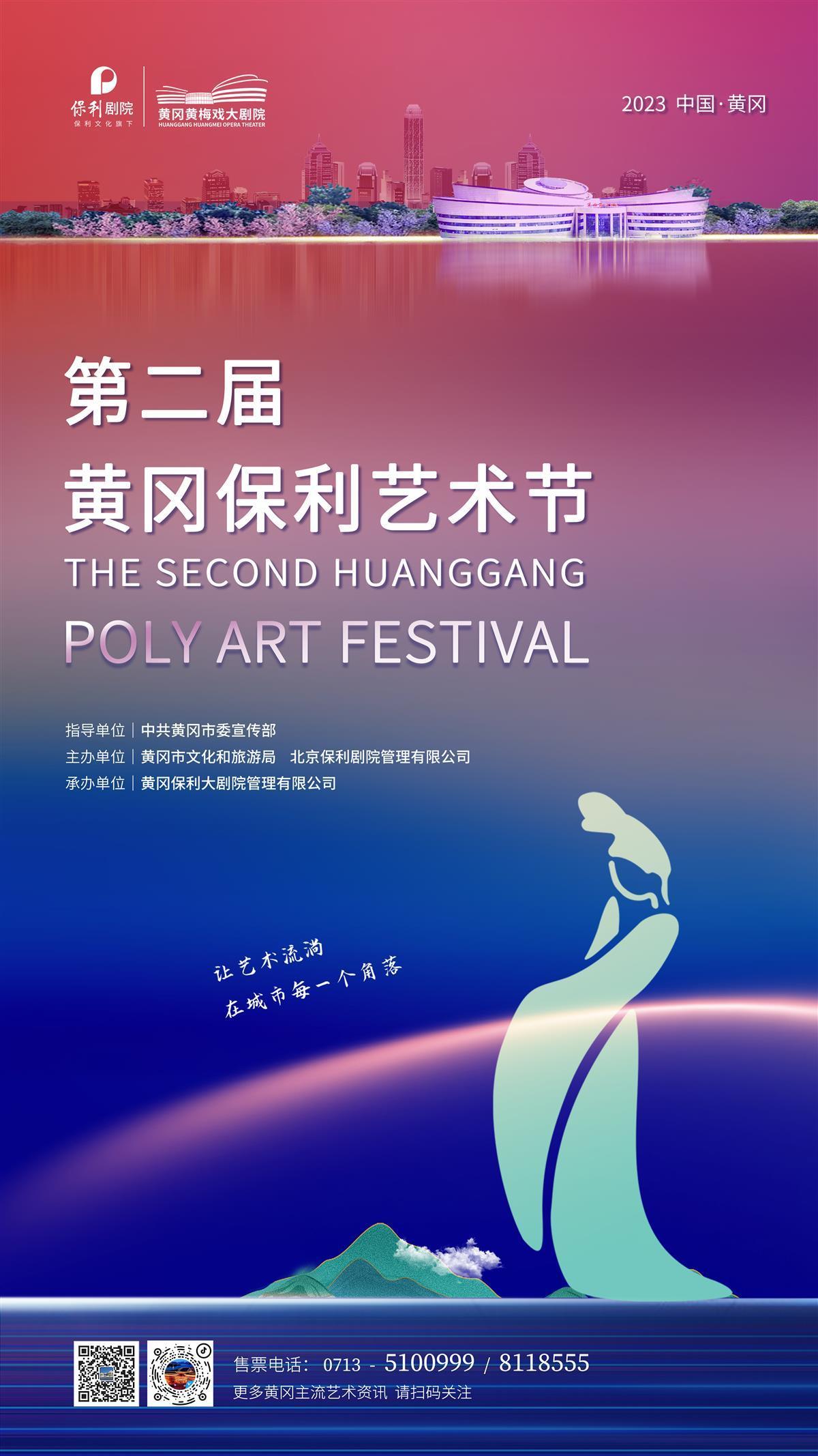 老虎机转转转
